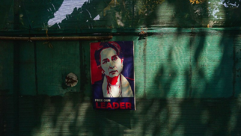 Is Aung San Suu Kyi dead?