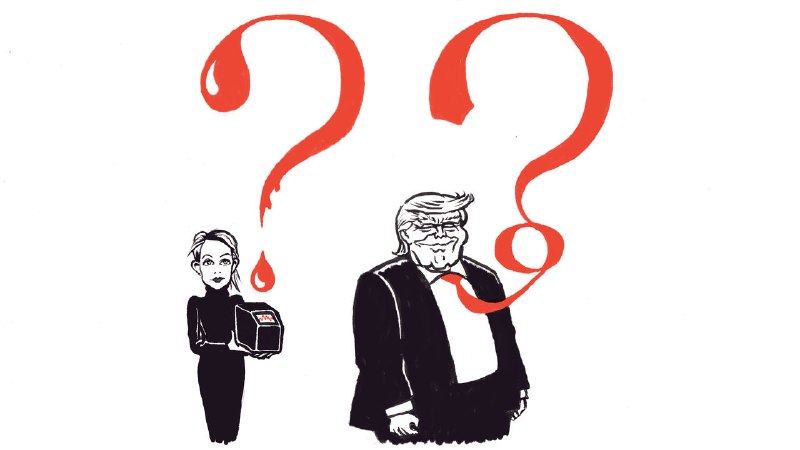 Donald Trump should love the new documentary about Elizabeth Holmes