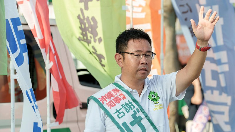 An electoral result that helps Japan’s defence buildup