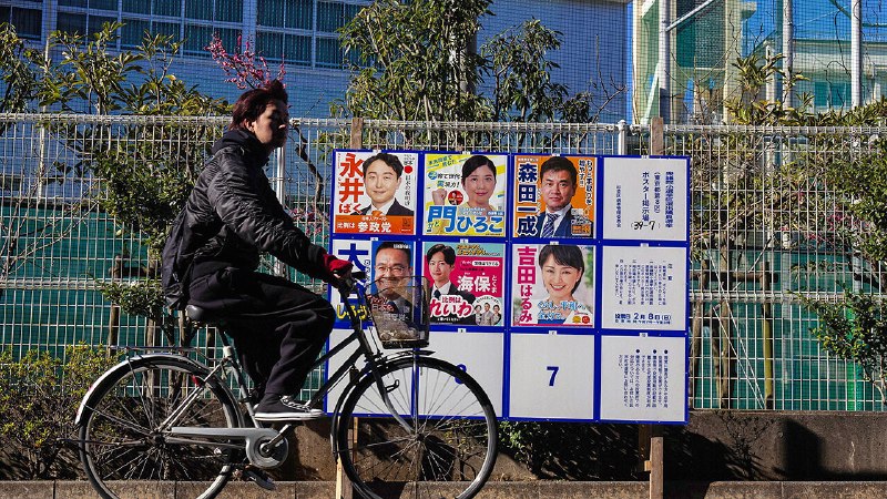 Japanese politics is becoming less of a turn-off for the young&nbsp;