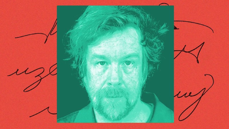 Kevin Barry on Giving Thanks to the Short-Story Gods