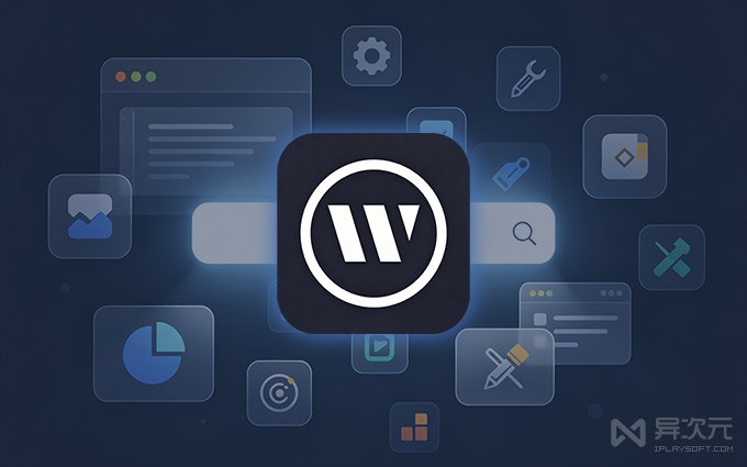 十年重生！Wox 2 开源快速应用启动器 (跨平台/多插件/搜索/截图/翻译/AI)