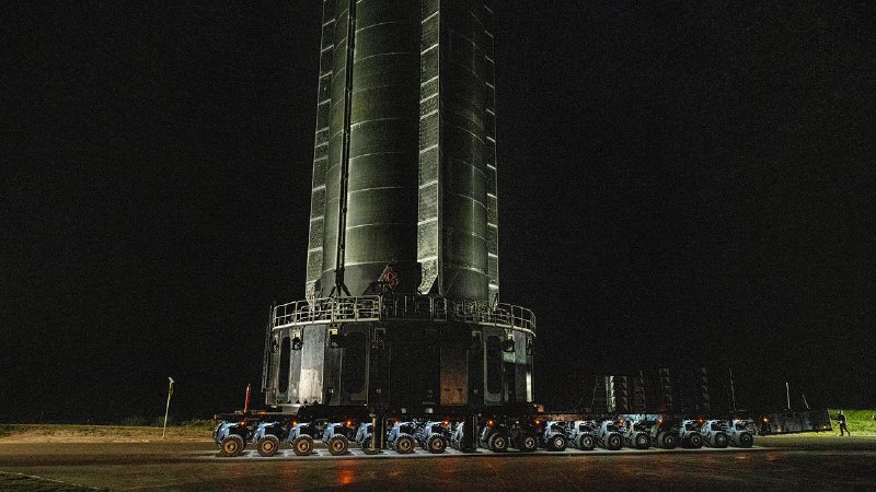 SpaceX has initiated the biggest ever public offering