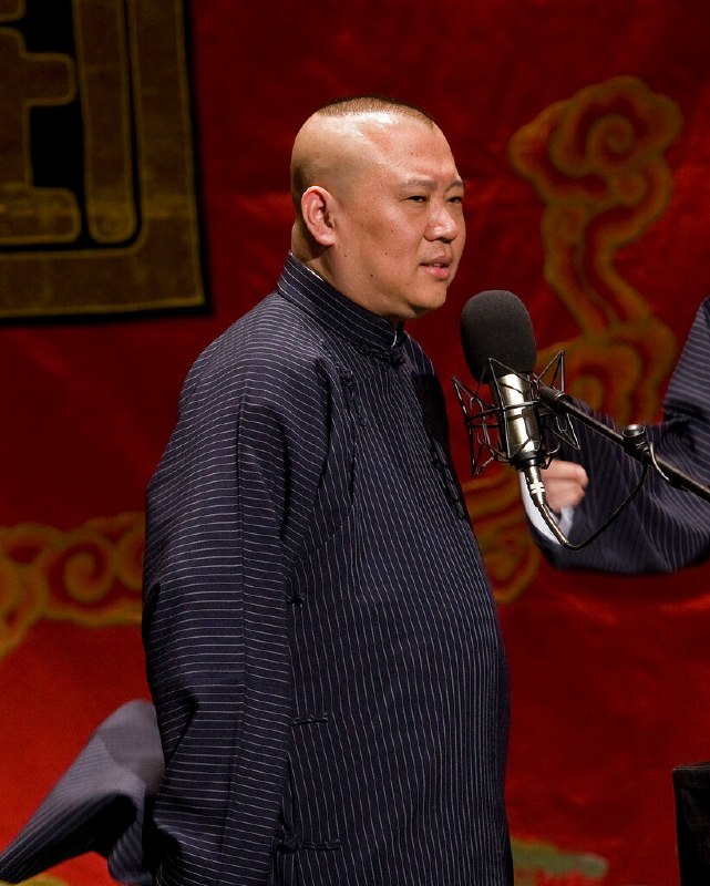 郭德纲改编红歌被调查，中国言论空间日益收窄
