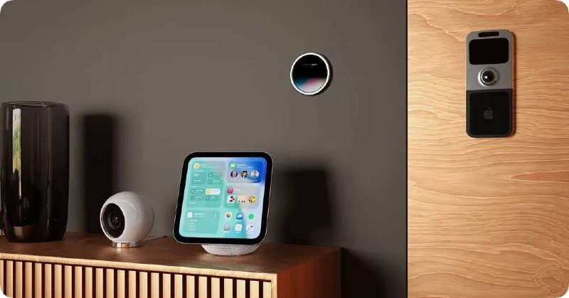 早报｜曝苹果10月13日发布家庭中枢/豆包接入机票和火车票预订/东方甄选溜溜凳双倍退款