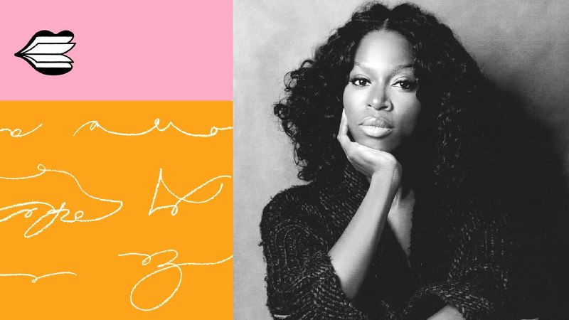 Taiye Selasi Reads “Firstborn Immigrant Daughter”