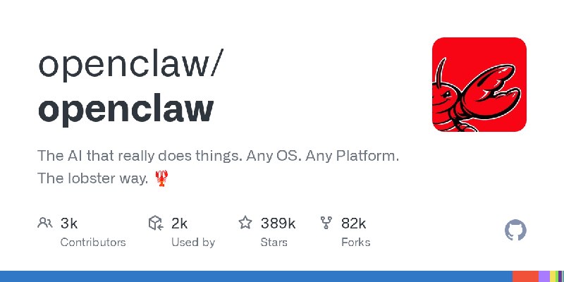 GitHub - openclaw/openclaw: The AI that really does things. Any OS. Any Platform. The lobster way. 🦞
