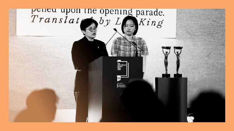 An interview with the author of “Taiwan Travelogue”