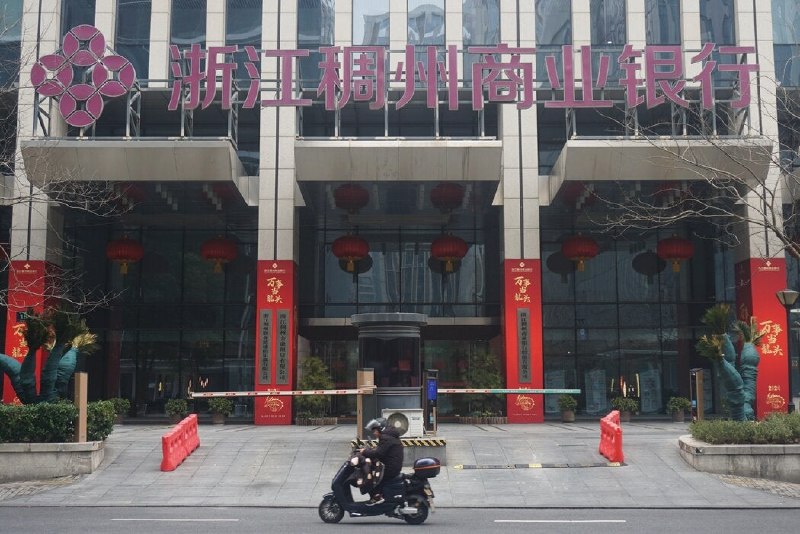 一家中国小银行如何帮助俄罗斯规避制裁进入华尔街