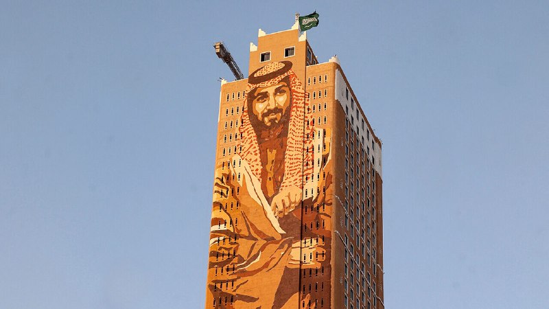 Everything is going wrong for Muhammad bin Salman