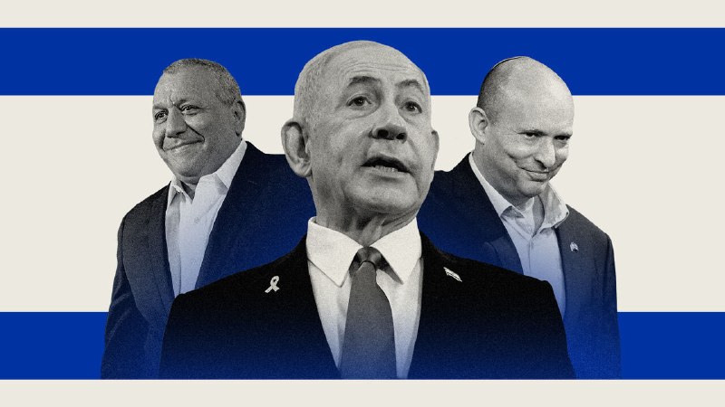 Israel election poll tracker: will Binyamin Netanyahu hold on to power?
