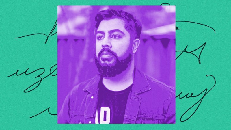 Jamil Jan Kochai on Unmooring Memories