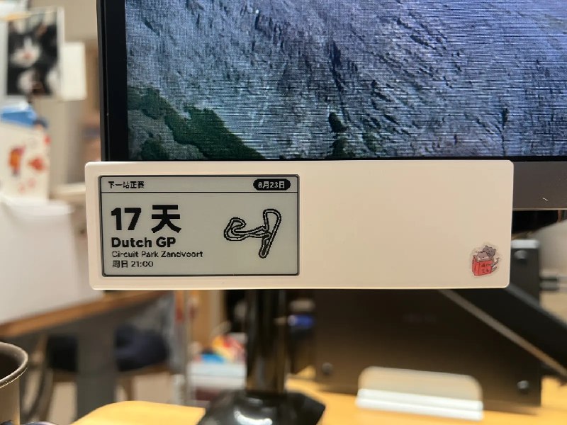 我给 Quote/0 做了一个 F1 看板：把赛程、积分和比赛结果留在桌面上 - 少数派