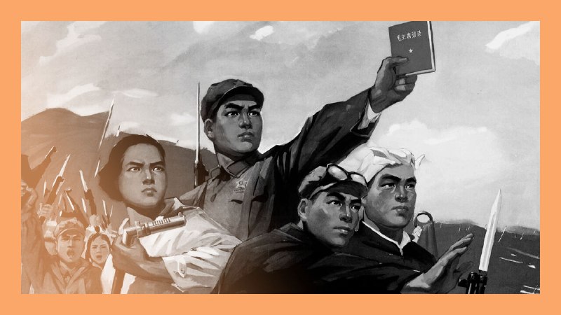 The Cultural Revolution’s long shadow
