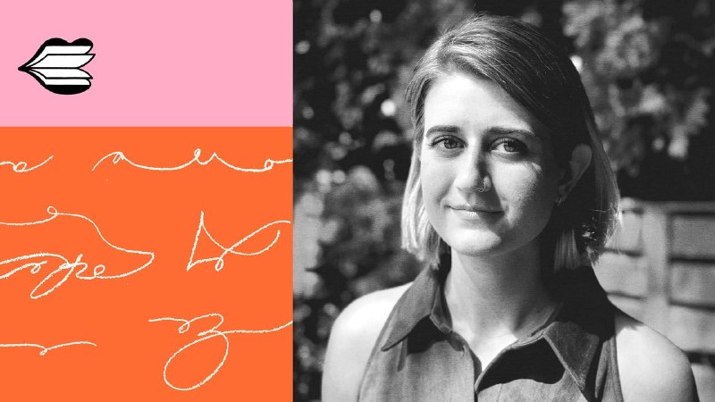 Sarah Anderson Reads “Dark Horse”