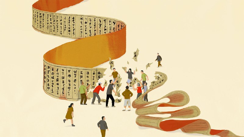 Why criticism of the Qing dynasty scares the Communist Party&nbsp;&nbsp;