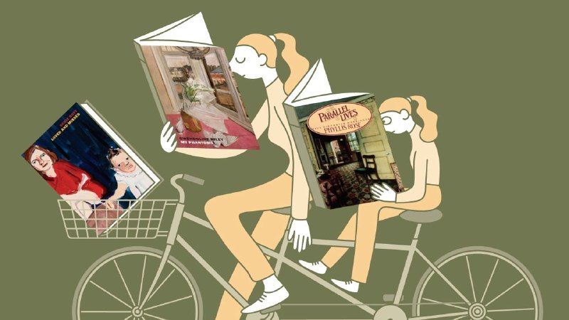 Rachel Aviv on Writing About Moms