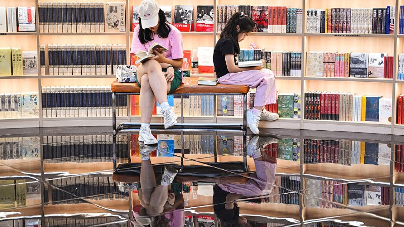 China wants teenagers to read a classic English novel