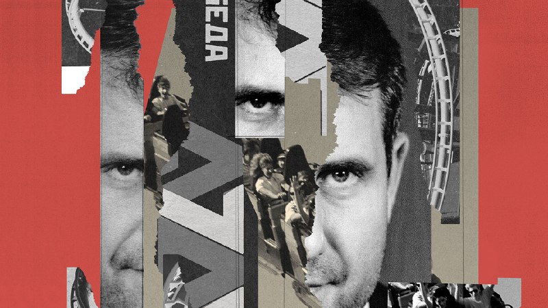 The Kremlin’s crypto king