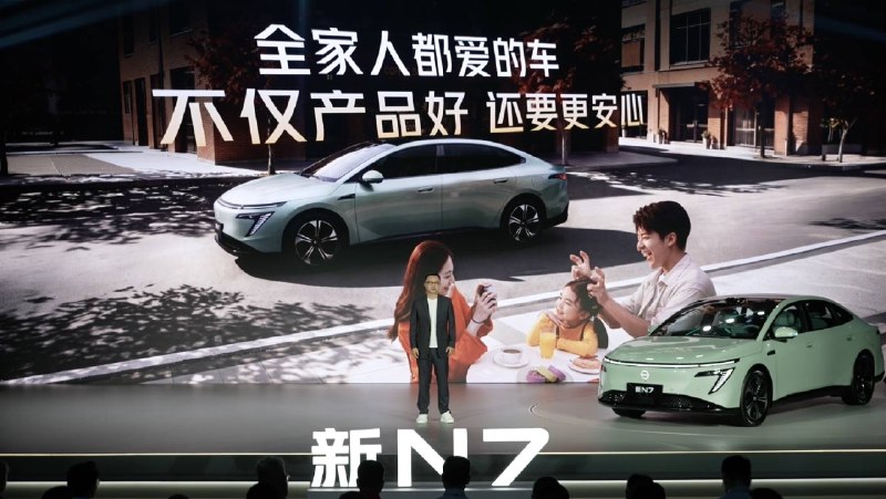 10.99 万元起！日产新 N7 这次是真加量还降价