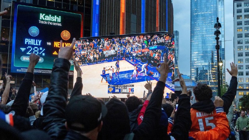 Lessons in Fanhood from the Knicks