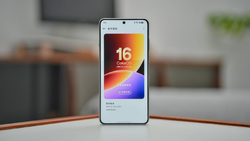 最好的手机 AI，是仿佛没有 AI｜AI 器物志