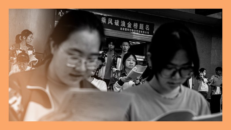 Inside the world’s most important exam (part one)