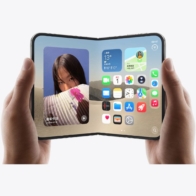 可以「折」的 iPhone 正式亮相：Apple 发布会看点回顾 - 少数派