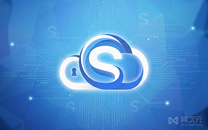 这香吗？Scramble Cloud 终身永久 20TB 网盘 (支持 WebDAV / 适合长期备份)