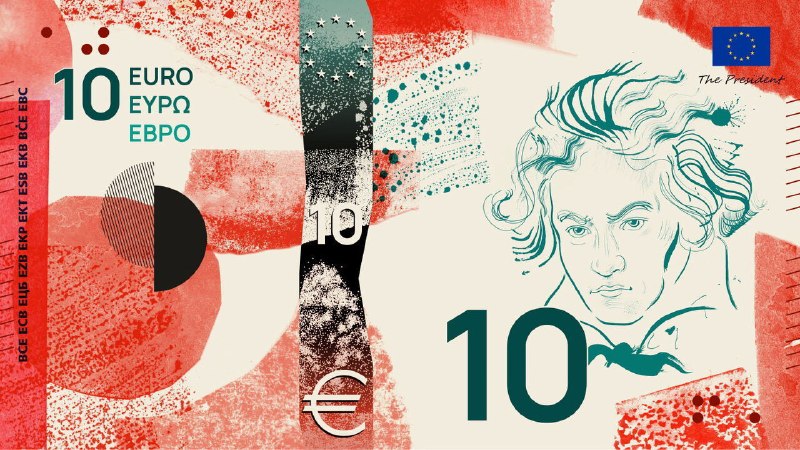 How to design paper money that represents Europe