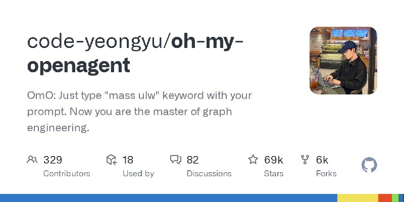 GitHub - code-yeongyu/oh-my-openagent: OmO: Just type 