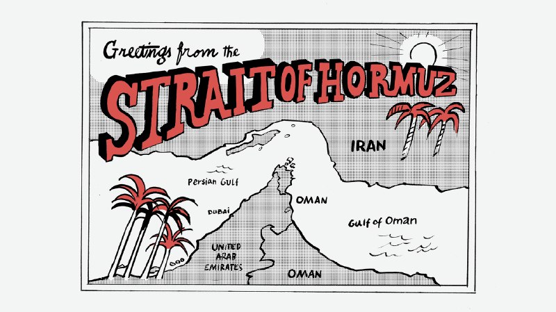 Your Next Vacay Is&nbsp;.&nbsp;.&nbsp;. the Strait of Hormuz?