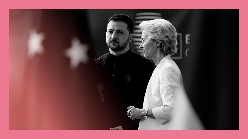 The EU should fully embrace Ukraine