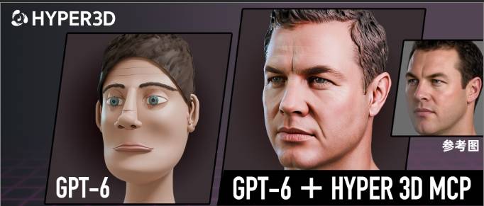 GPT-6 爆火 3D 案例被扒出「用了现成素材」，这次我们真做了一个