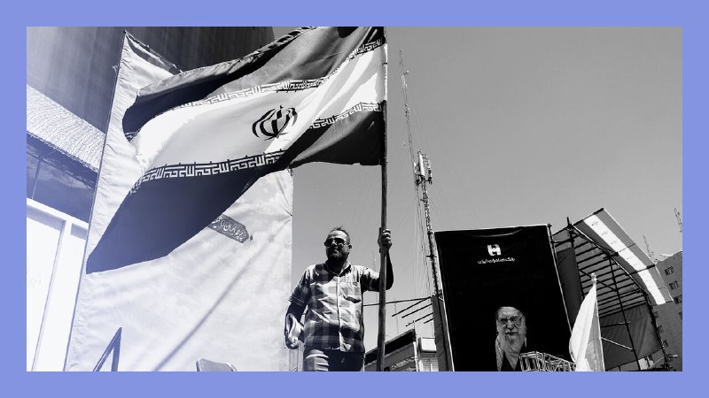 On the home strait? A path to peace in Iran