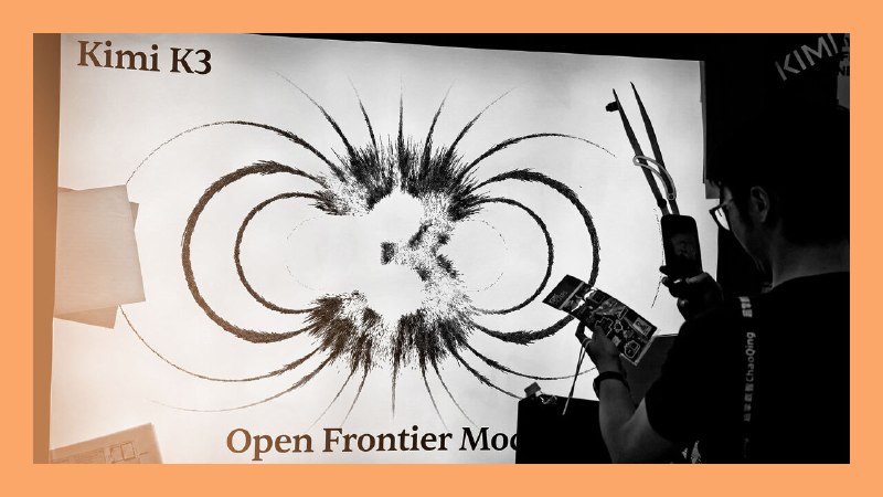 China’s tightening AI regulations