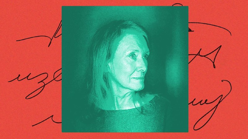 Annie Ernaux on Childish Cruelty