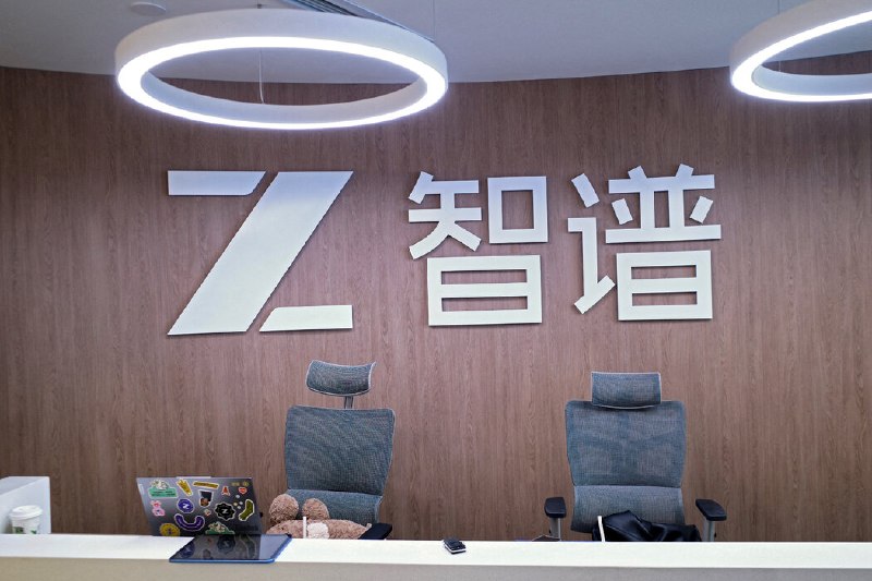 智谱AI新人工智能模型再次引发网络安全争论