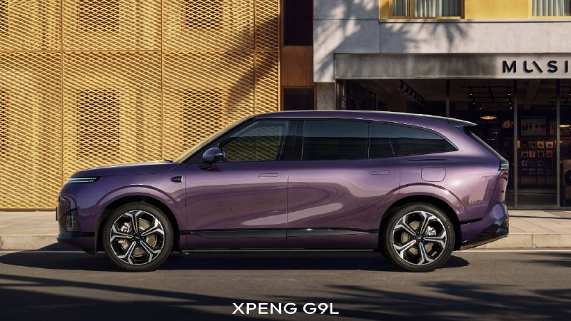 大五座市场又有新产品：小鹏 G9L 增程纯电两手抓，既要好开还要好坐