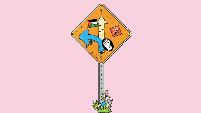 Why the Democratic Establishment Can’t Win Over Young Voters