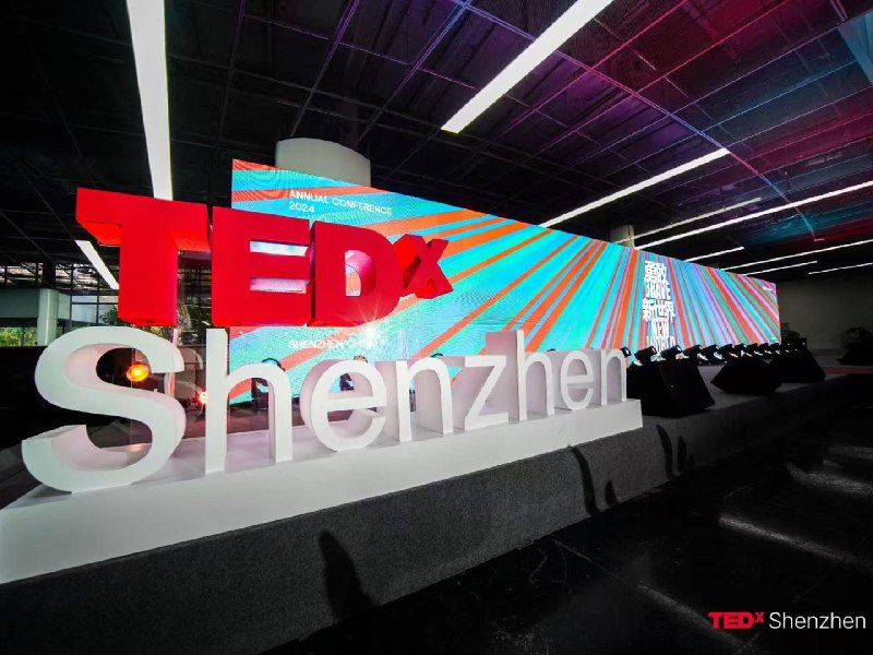 从观众到志愿者：加入 TEDxShenzhen 需要做些什么？ - 少数派