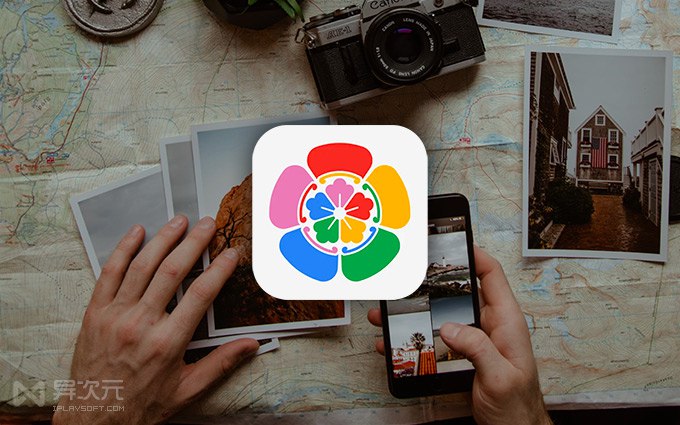Immich v3 - 手机自动备份照片视频到 NAS！开源自部署私有云相册 (替代群晖/谷歌)