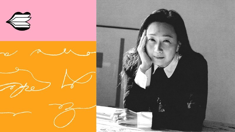 Min Jin Lee Reads “Testing”