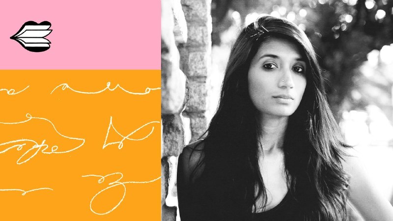 Madhuri Vijay Reads “Hidden Life”