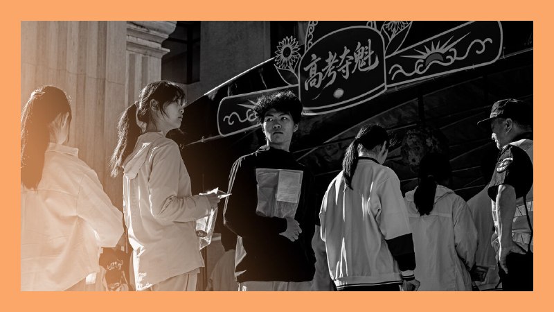 Inside the world’s most important exam (part two)