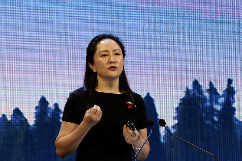 孟晚舟事件八年后，华为案在纽约开审