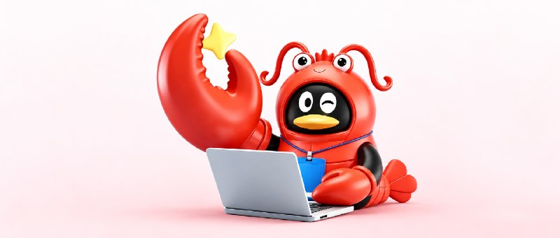 早报｜网易云音乐鸿蒙版正式上线/任正非重申「华为不造车」/腾讯QClaw将停运