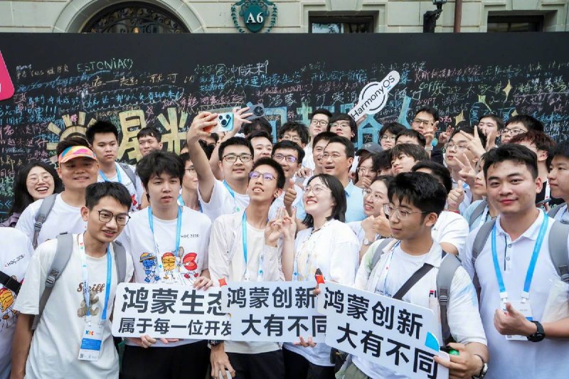 头部应用撑起天际线之后，鸿蒙还需要什么？