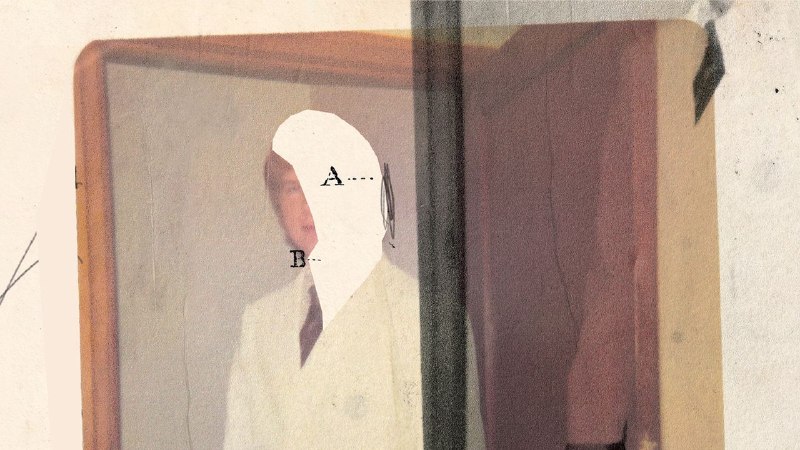 Was Ray Howell Responsible for His Crimes?