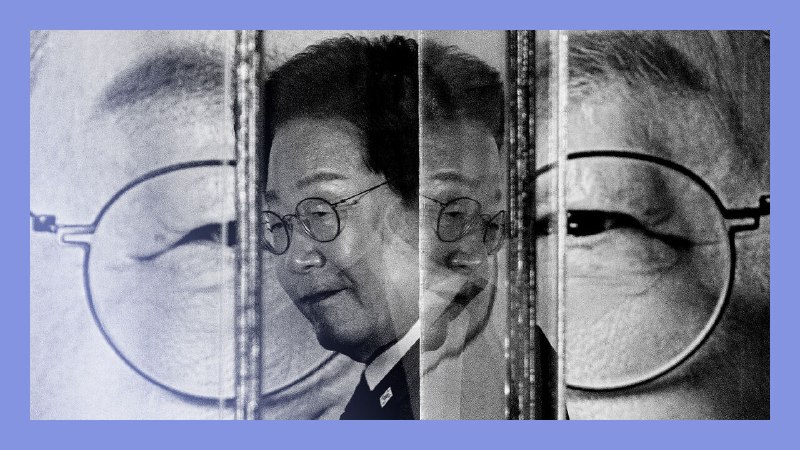 Quid game: challenges for South Korea’s president